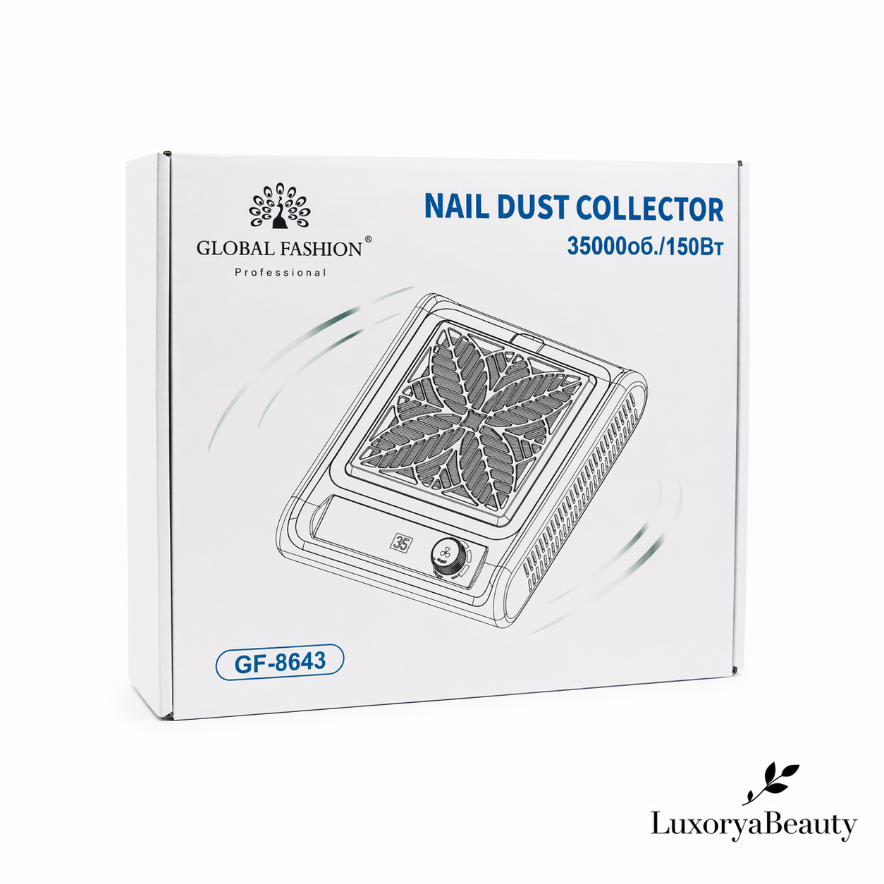 Aspirator Praf Unghii Global Fashion GF-8643 150W Alb – Colector Profesional cu Filtru Reutilizabil