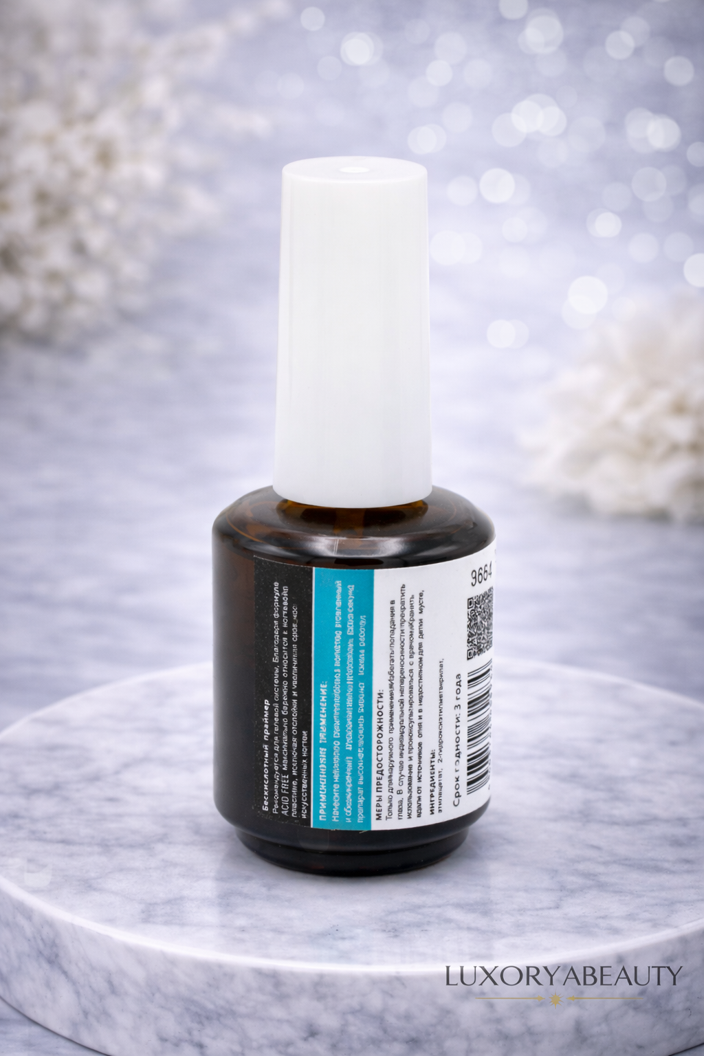 Primer Unghii Fără Acid Global Fashion 15 ml – Aderență Maximă pentru Gel și Ojă Semipermanentă
