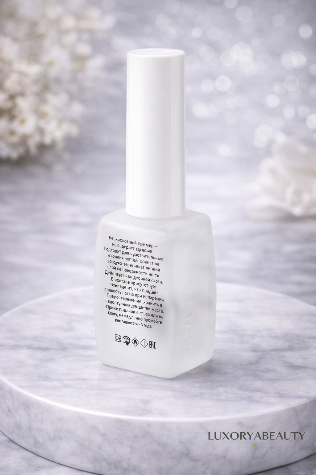 Primer Unghii Non-Acid Global Fashion 12ml – Aderență Perfectă fără Ardere, pentru Unghii Sensibile