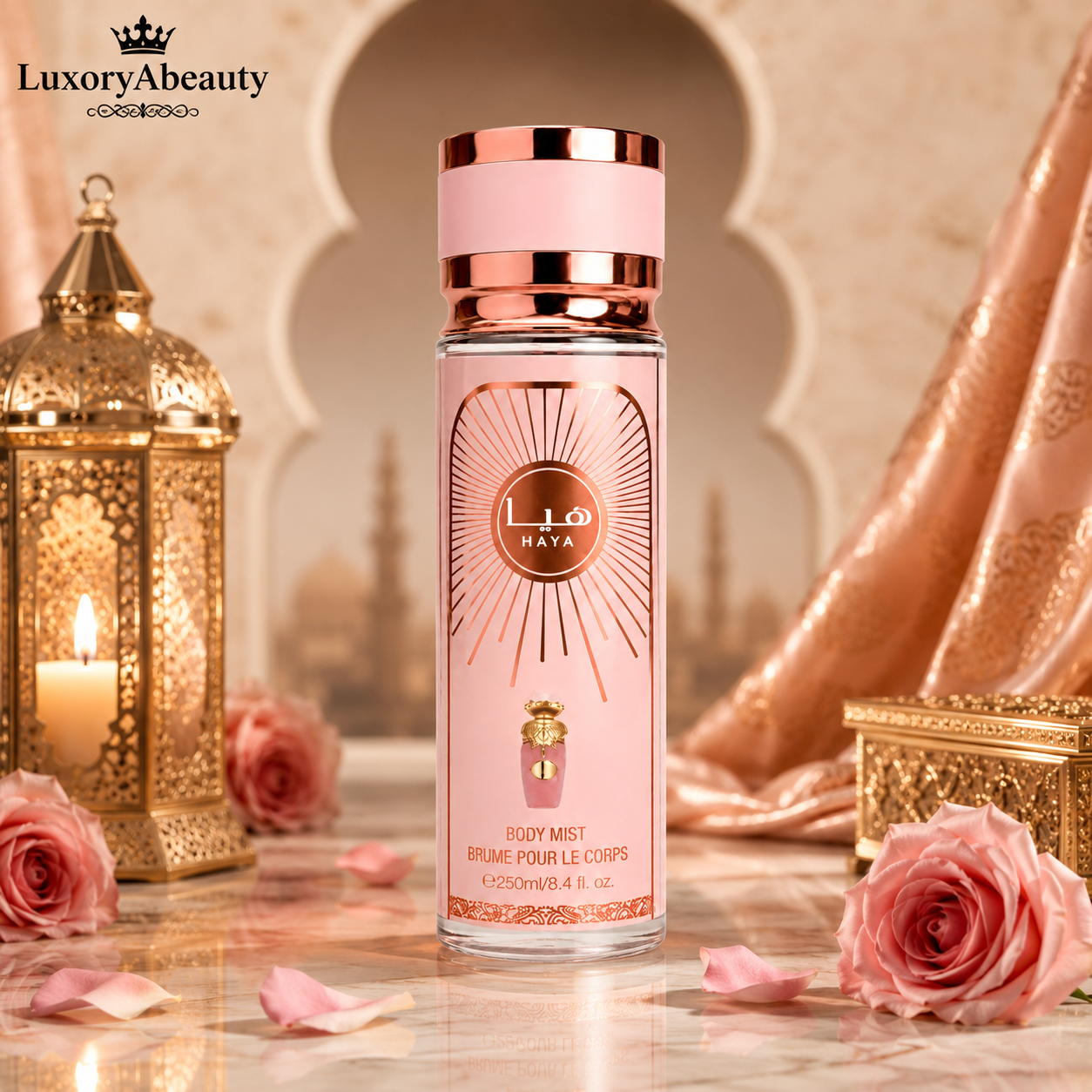 Set 2 parfumuri de corp arabesti pentru femei Haya si Ameerat al Arab - 2 x 250 ml