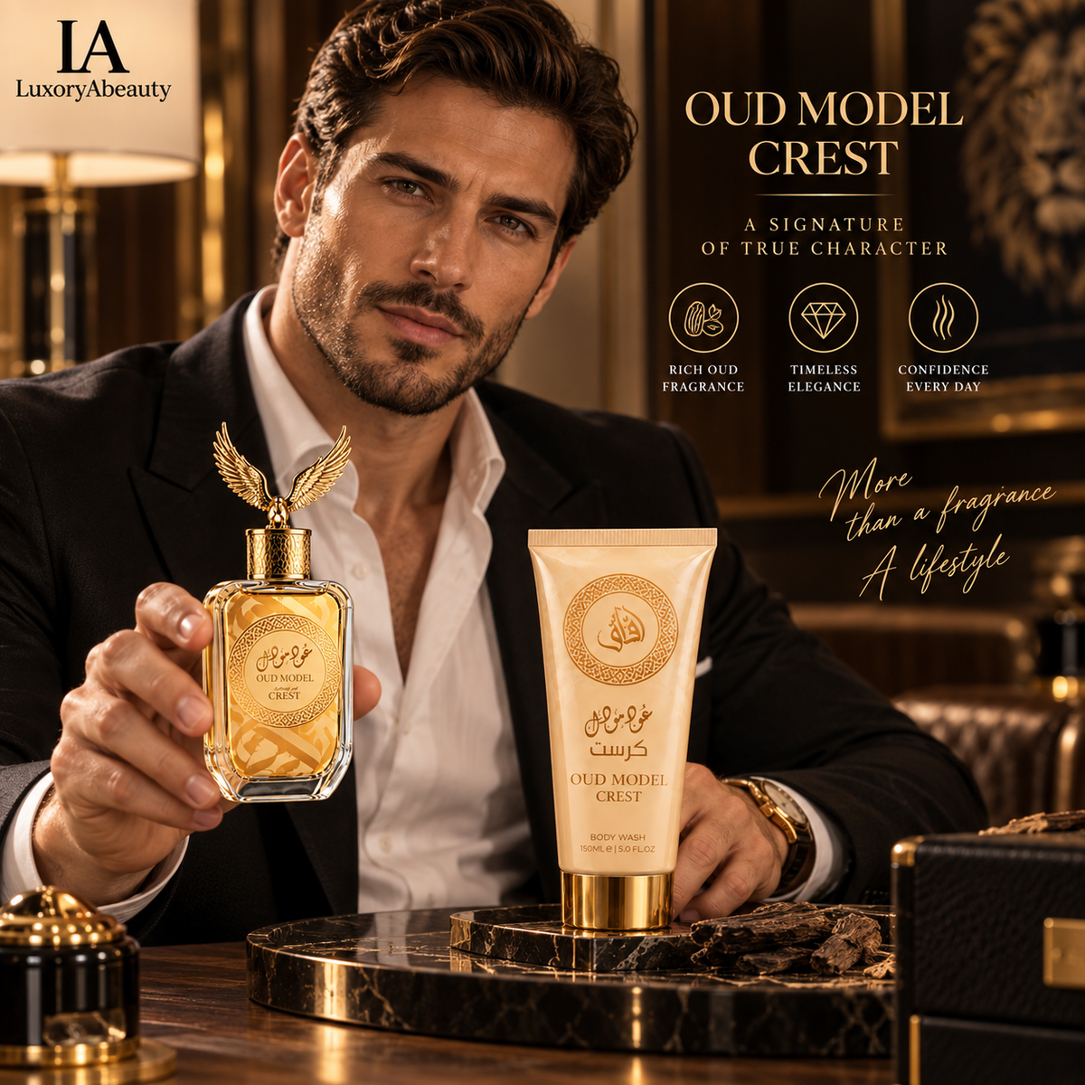 Set Oud Model Crest -  Apă de Parfum 100ml + Gel de duș 150ml | Aromă Orientală Lemnoasă