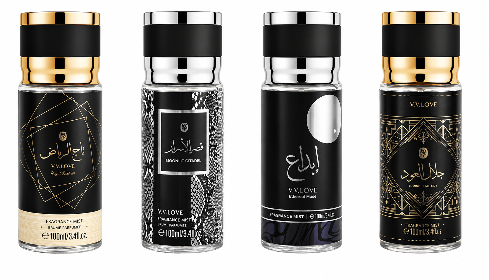 Set 4 Sprayuri Parfumate Arăbești pentru Bărbați VL9058-59 – 4 x 100 ml, Arome Orientale Elegante, Persistență Îndelungată