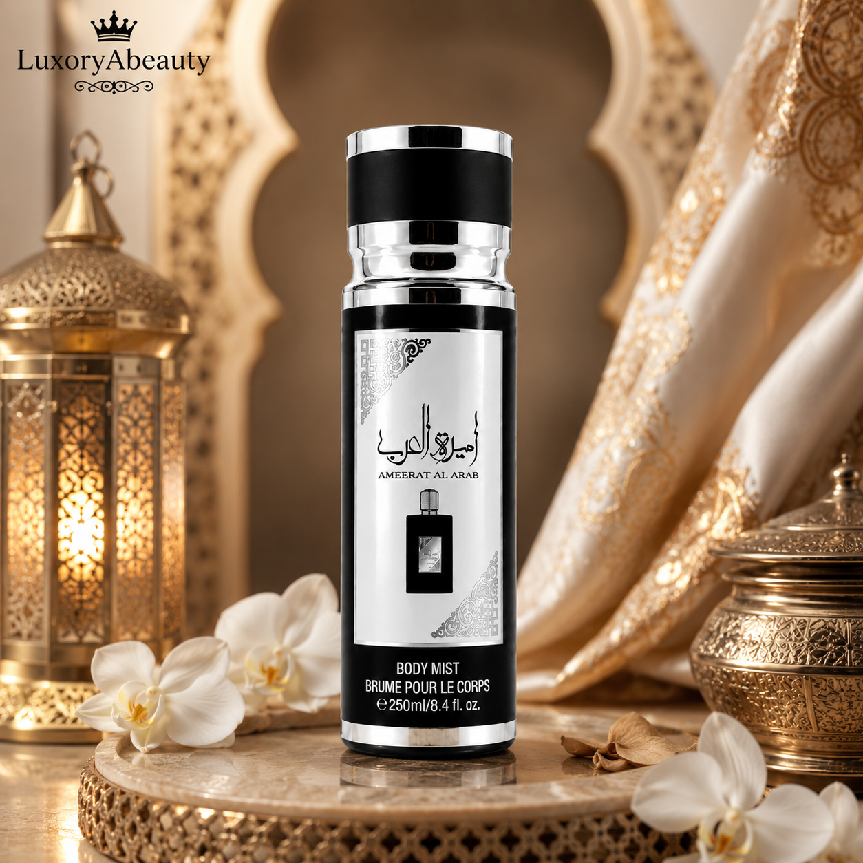 Set 2 parfumuri de corp arabesti pentru femei Haya si Ameerat al Arab - 2 x 250 ml