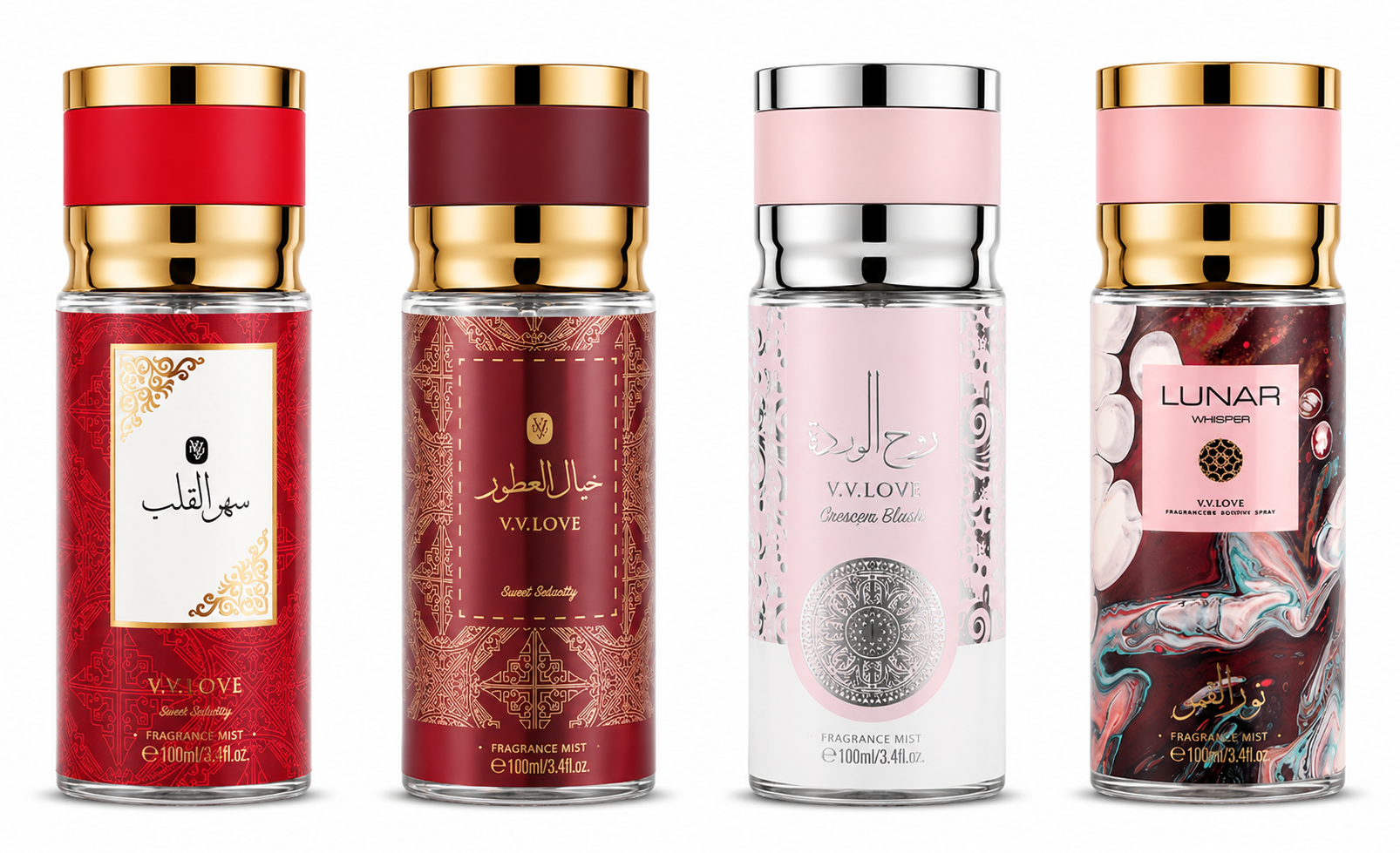 Set 4 Sprayuri Parfumate Arăbești pentru Femei VL9058-61 – 4 Arome Orientale Elegante, 4 x 100 ml, Persistență Îndelungată